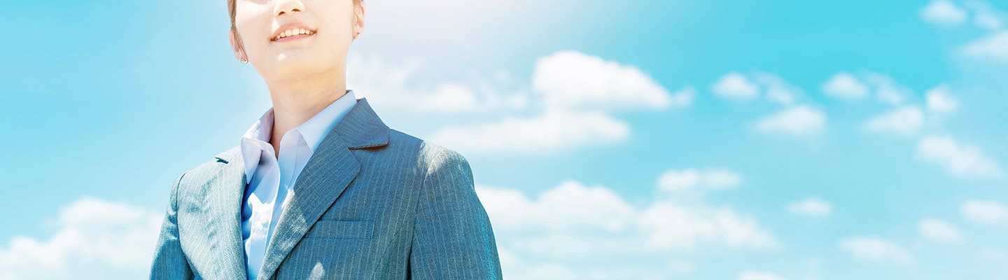 初めての方へ｜当サービスの特長とご利用の流れ