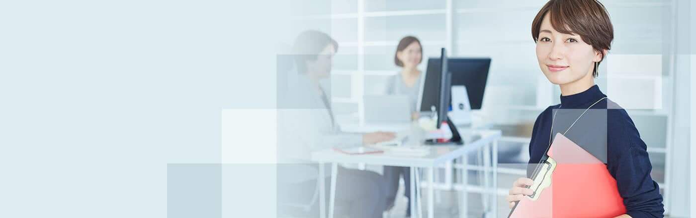 ご利用者様の体験談と喜びの声